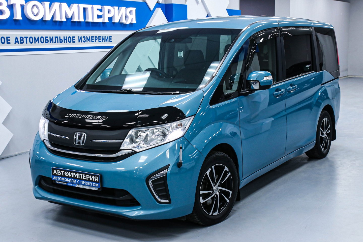 Автосалон АвтоИмперия | Honda Stepwgn